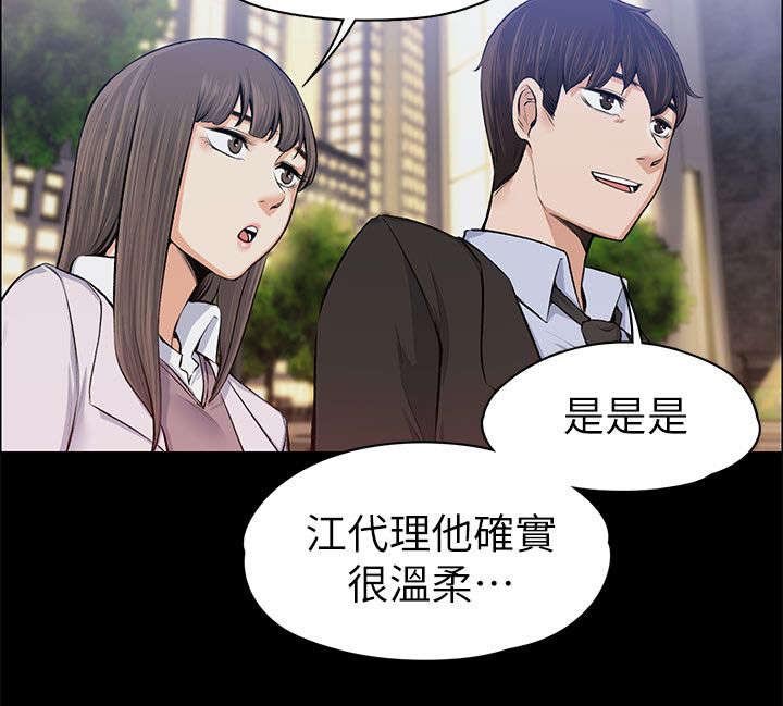 第30章：掌控游戏