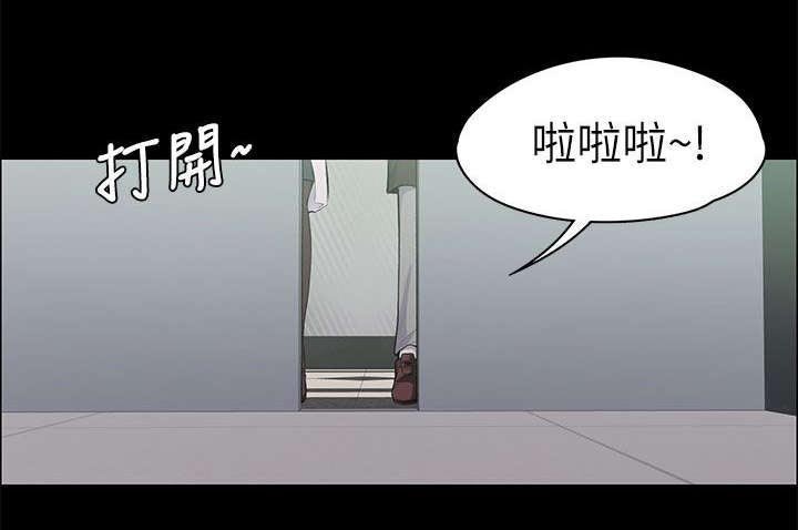 第32章：暗中的英雄