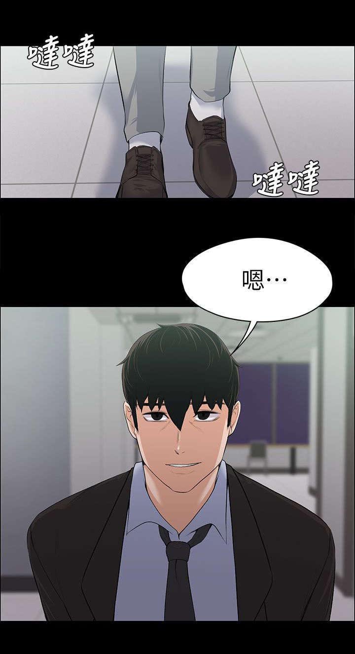 第32章：暗中的英雄