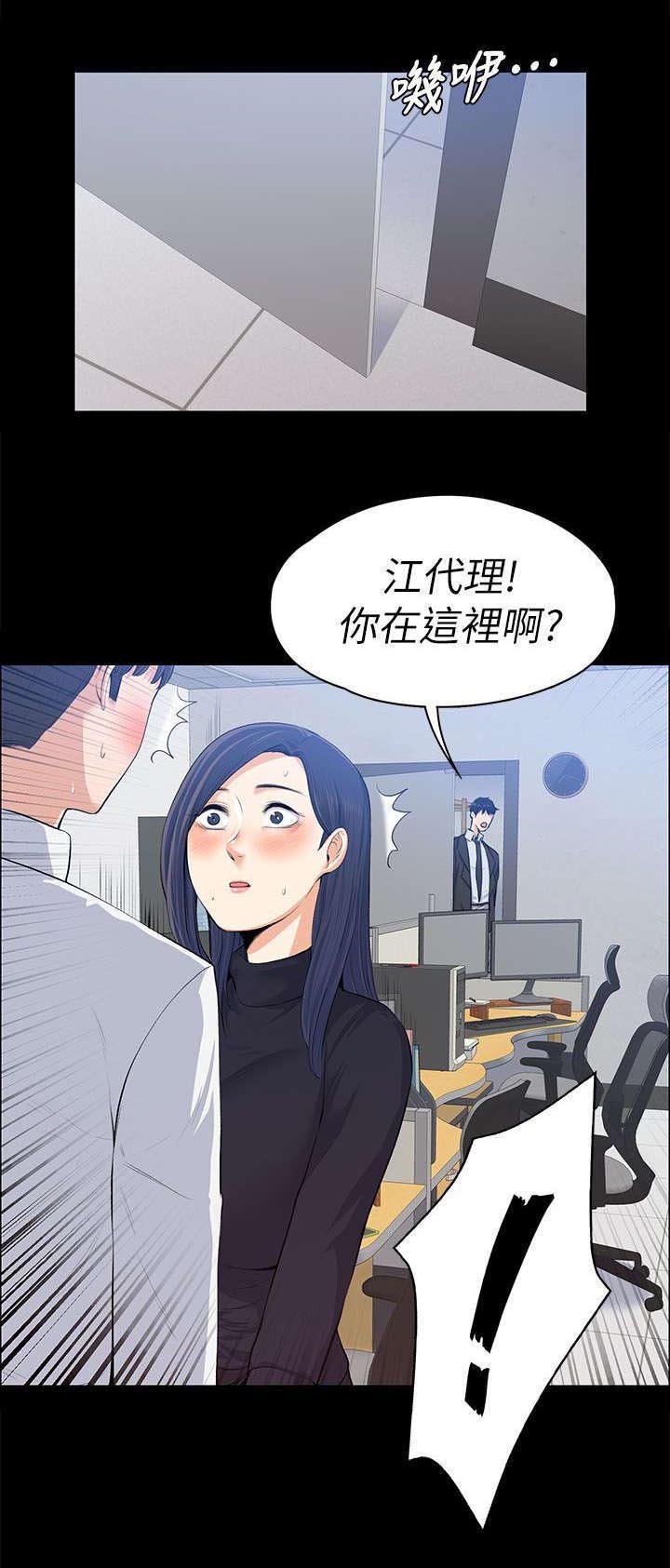 第32章：暗中的英雄