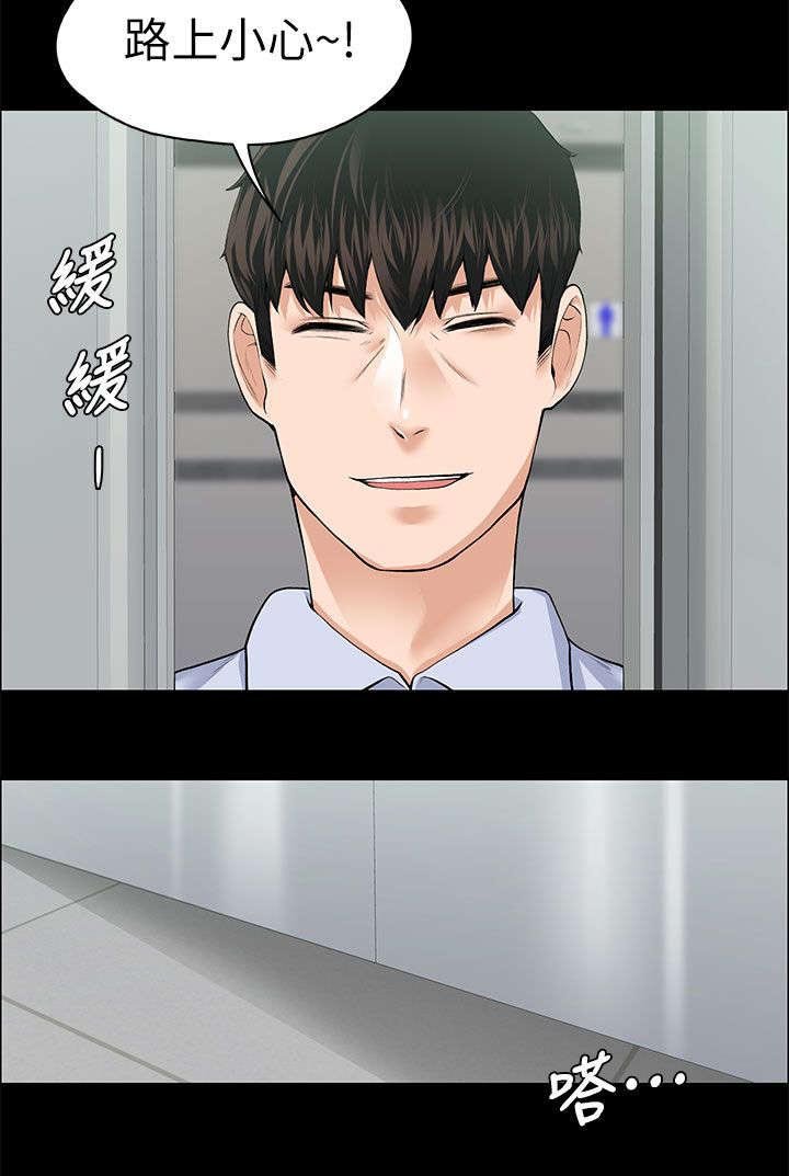 第34章：主动出击