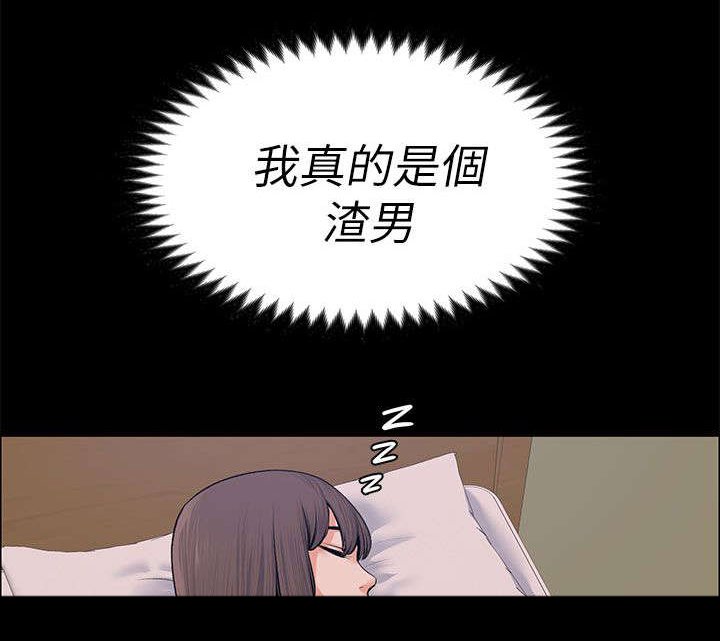 第36章：强行解释