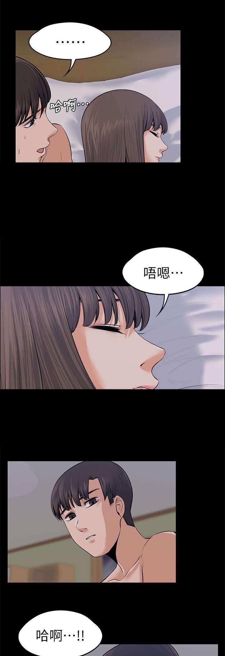 第37章：脑中的想法
