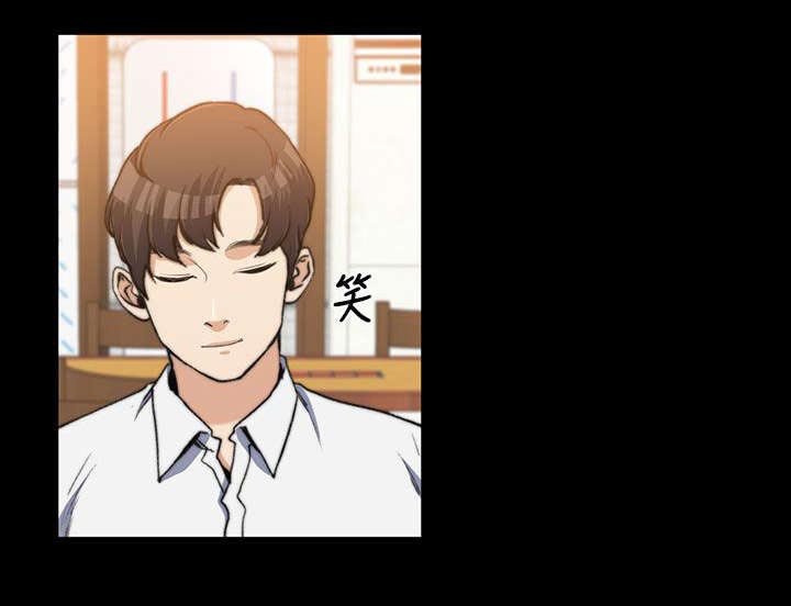 第4章：不解风情