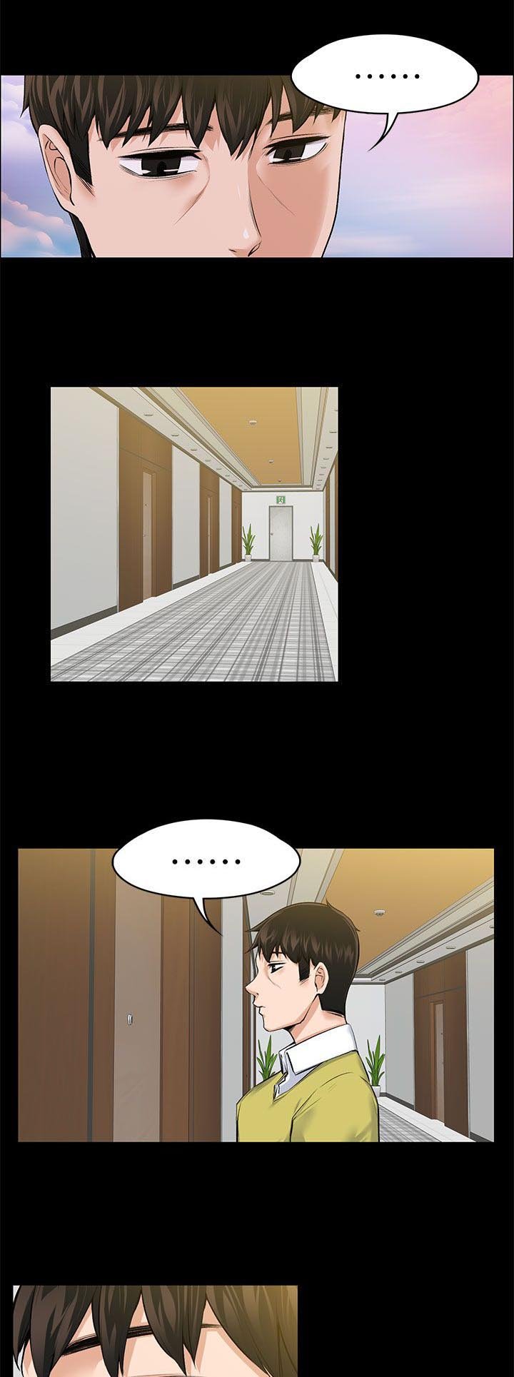 第45章：不会有人来打扰