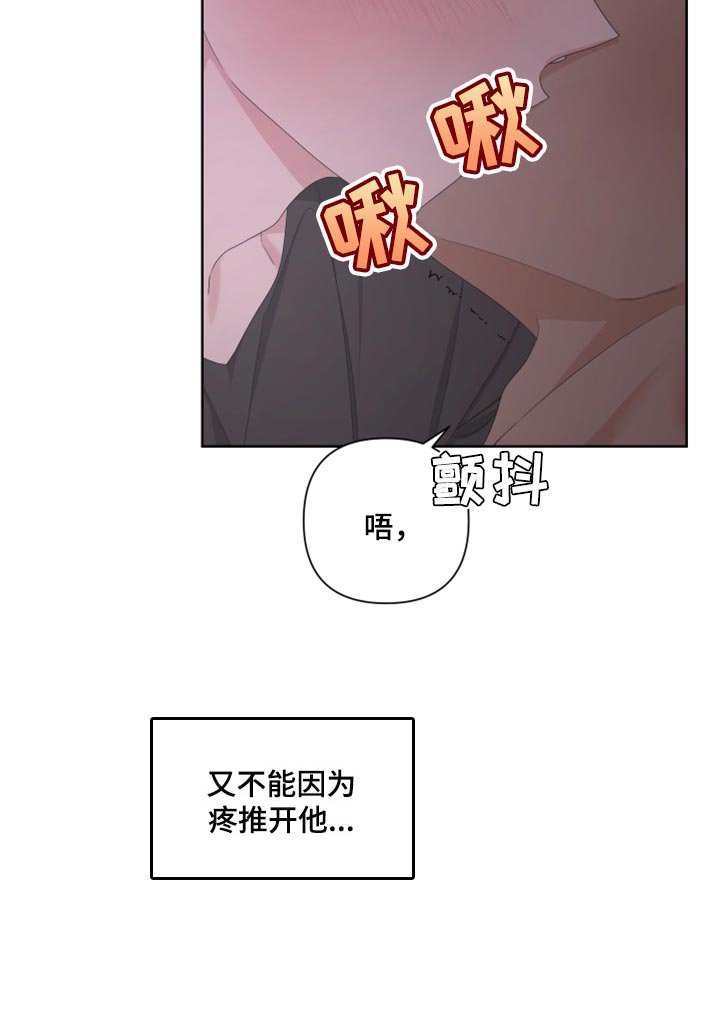 第100章：【第二季】跟谁学的