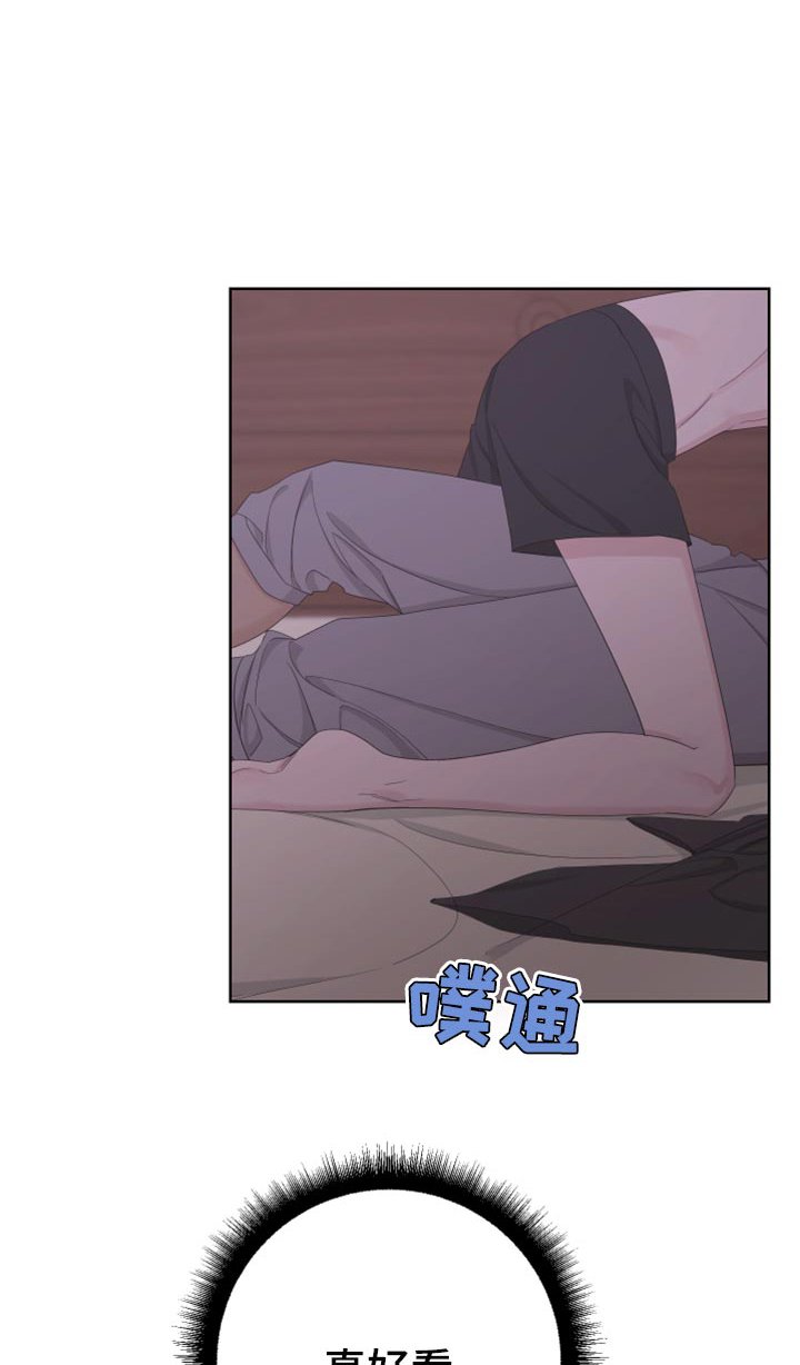 第100章：【第二季】跟谁学的
