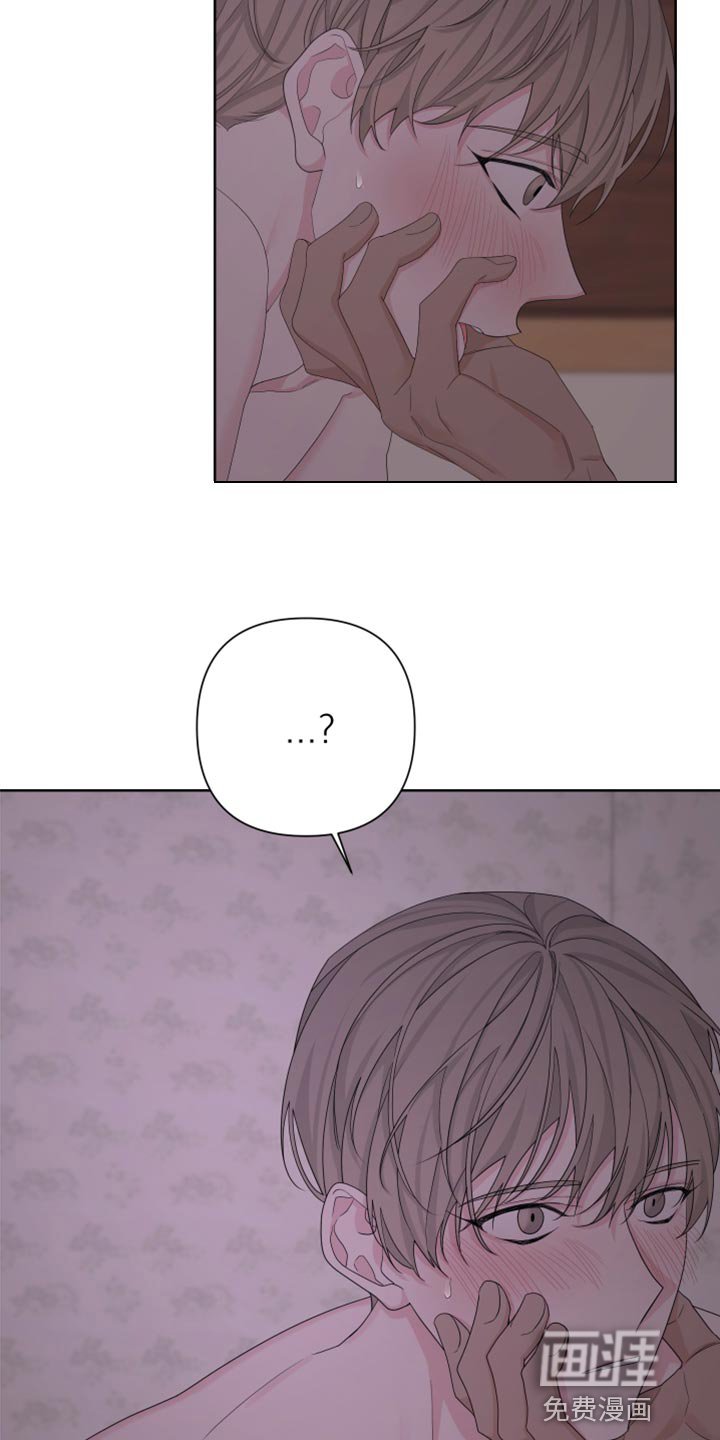 第100章：【第二季】跟谁学的