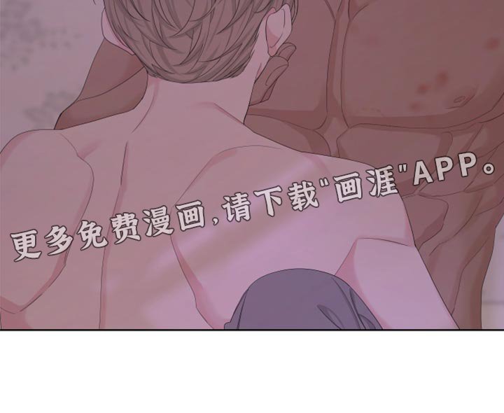 第100章：【第二季】跟谁学的