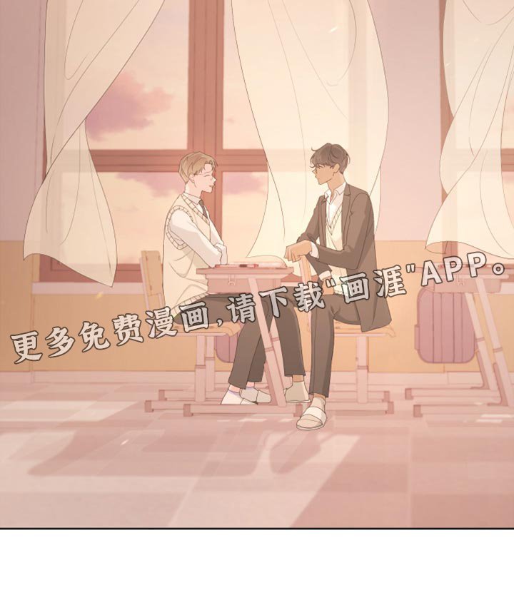 第103章：【第二季】我的名字