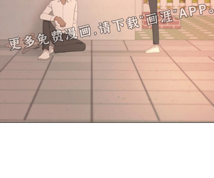 第104章：【第二季】利用
