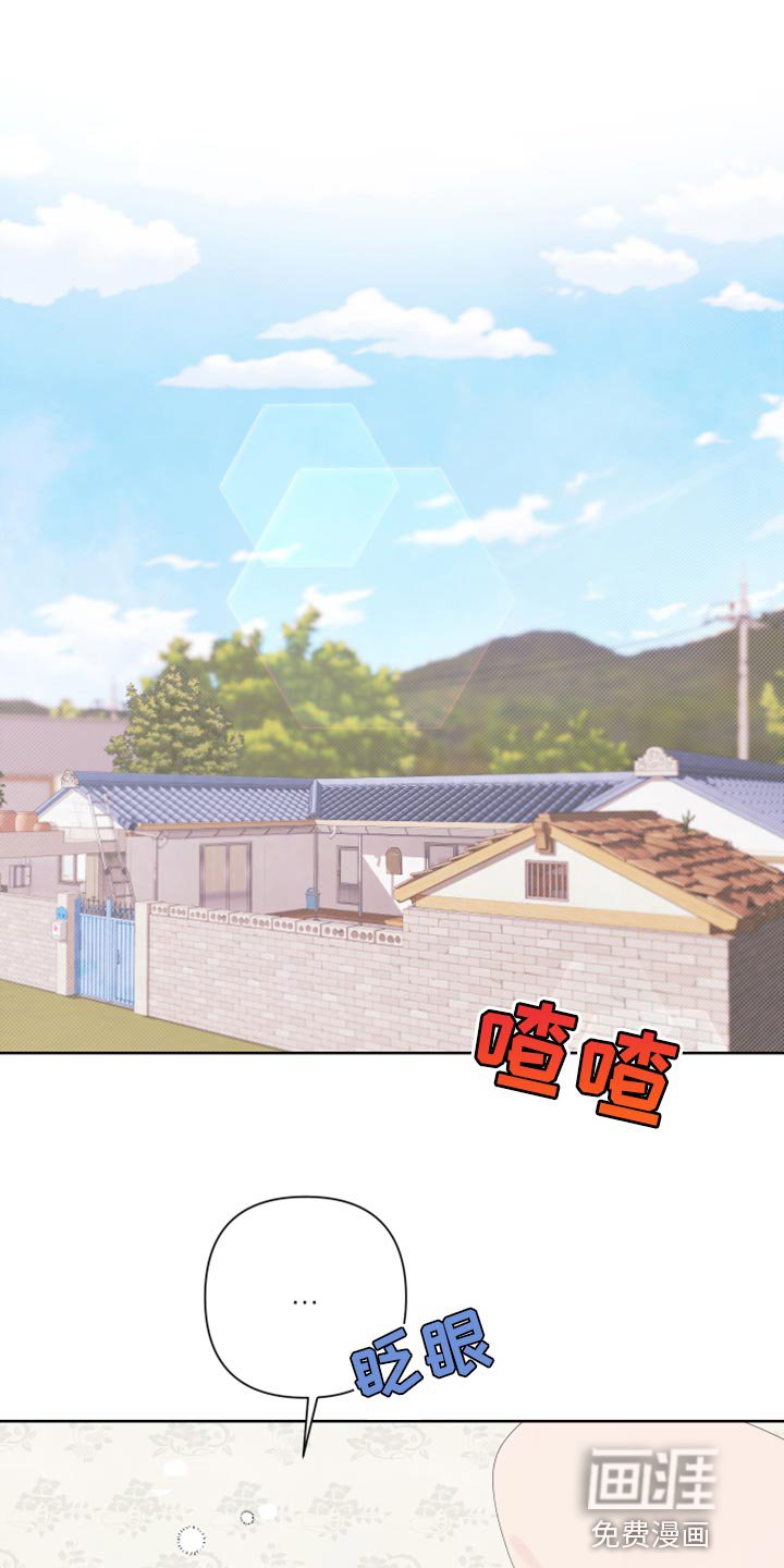 第106章：【第二季】荷包蛋