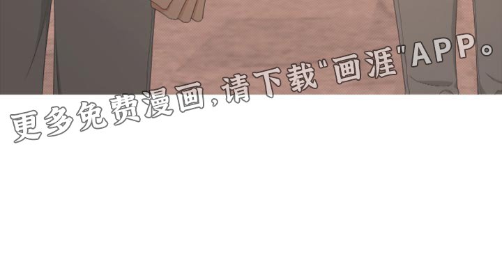 第107章：【第二季】你回去吧