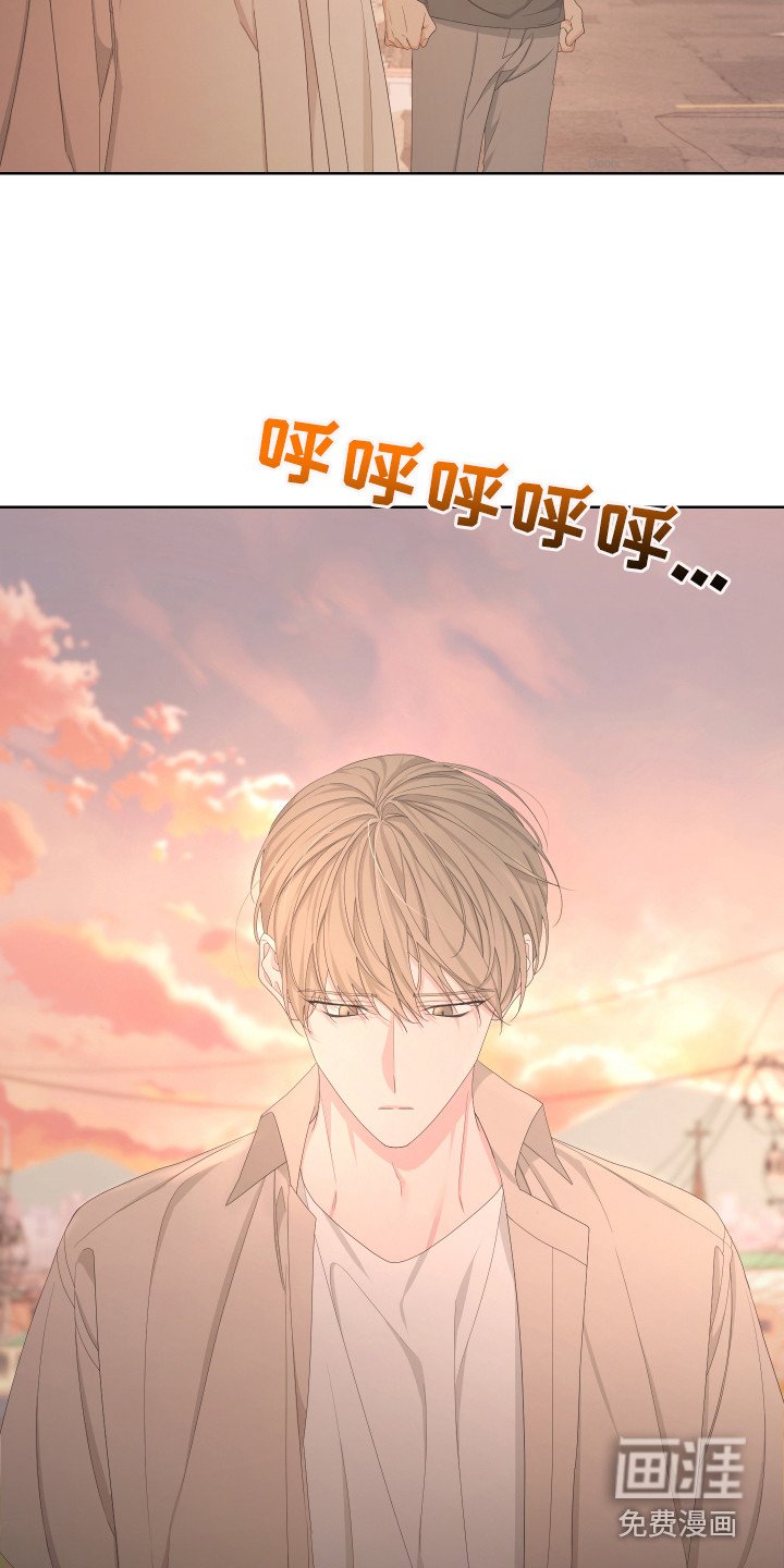 第108章：【第二季】强行带走