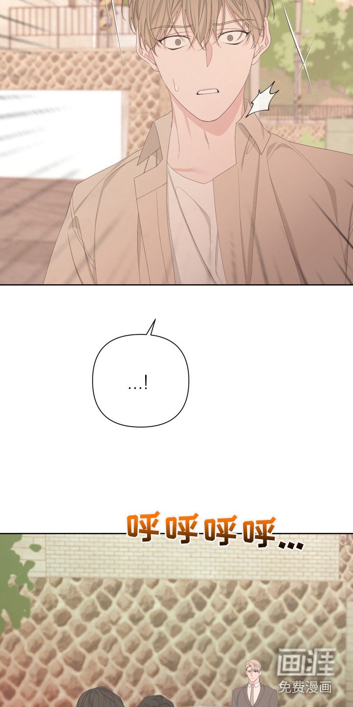 第108章：【第二季】强行带走