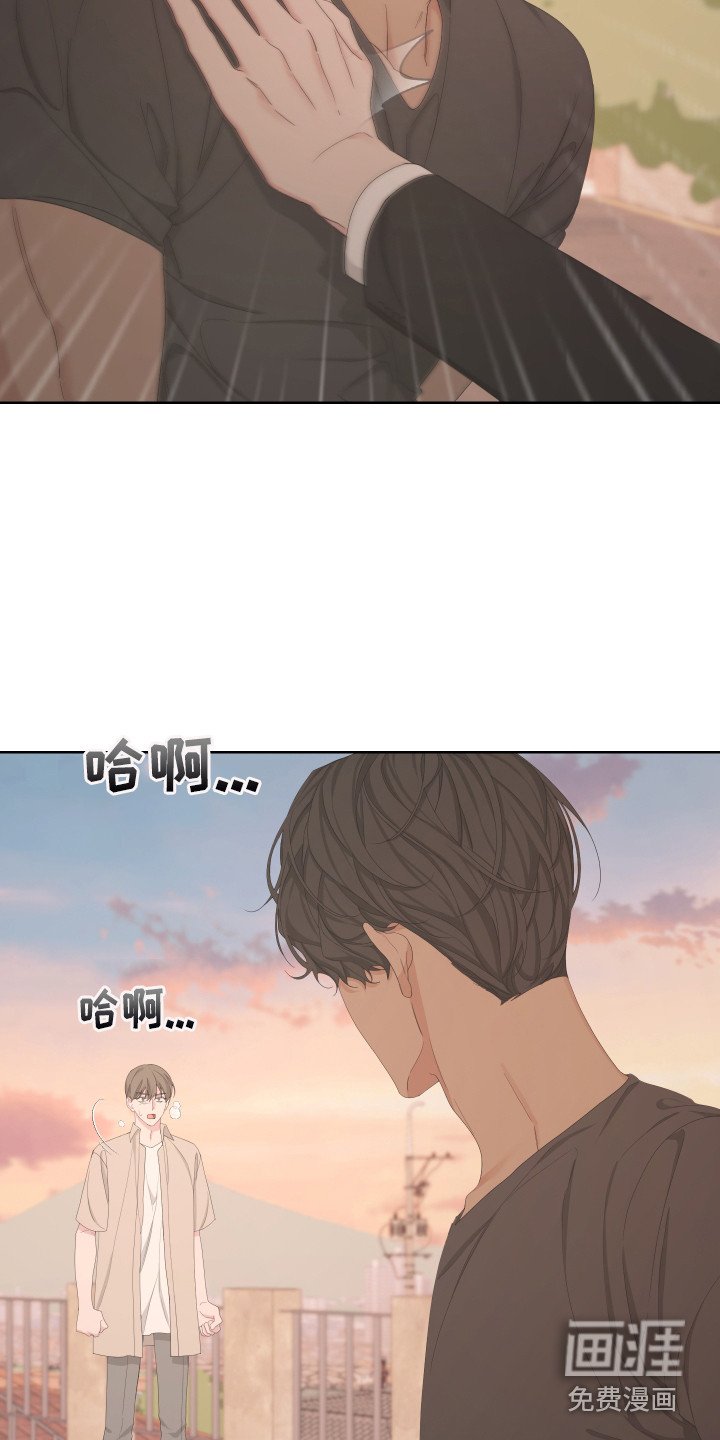 第108章：【第二季】强行带走