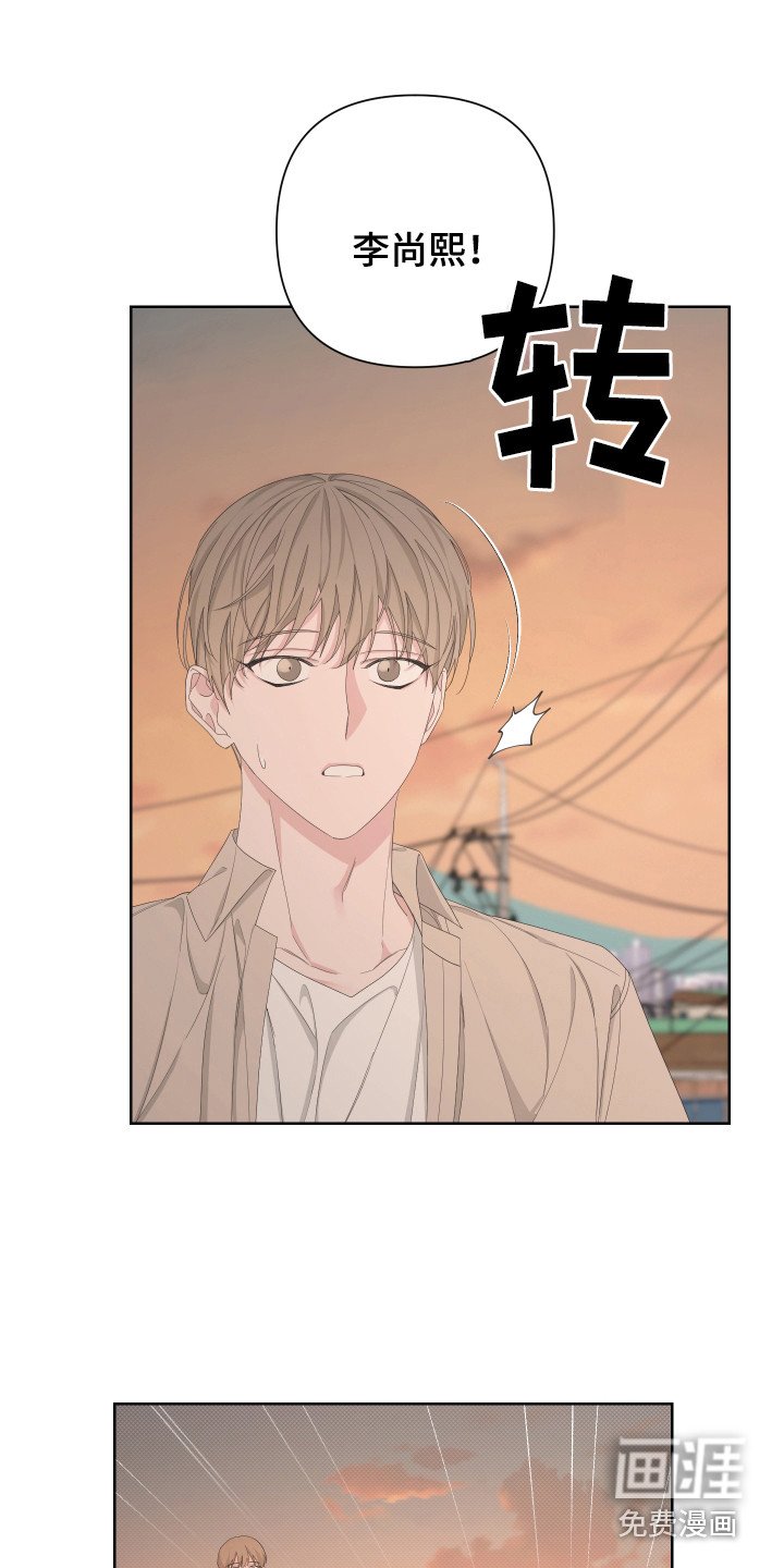 第108章：【第二季】强行带走