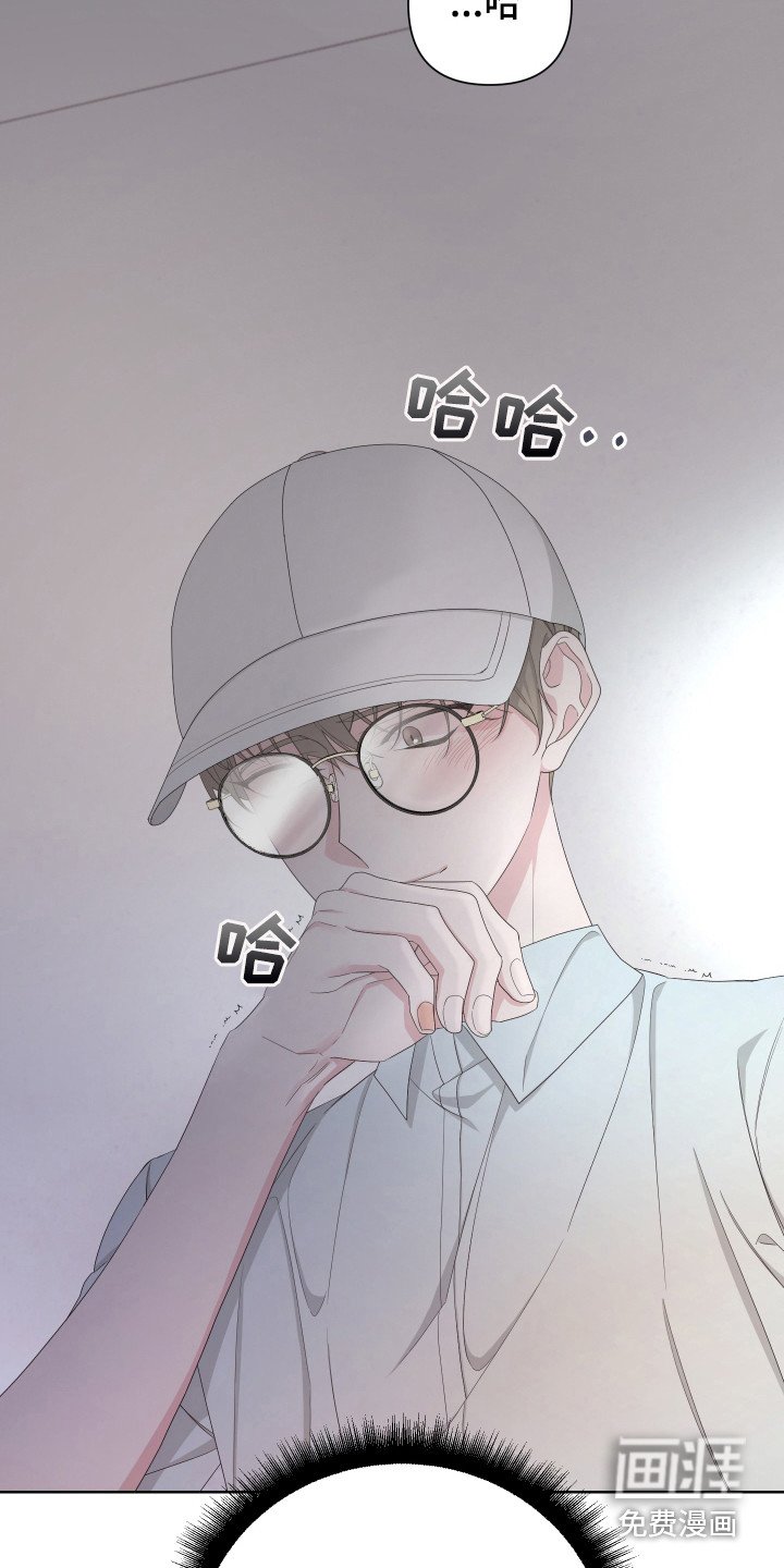 第111章： 【第二季】警报