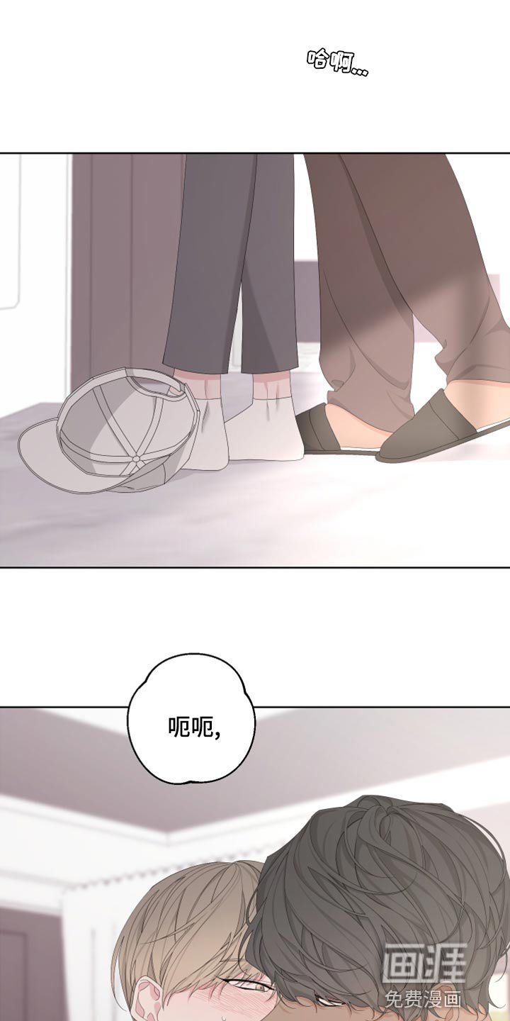 第113章：【第二季】无法开口