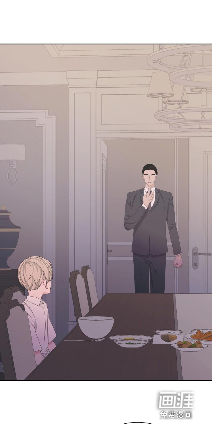 第117章：【第二季】令人高兴的礼物