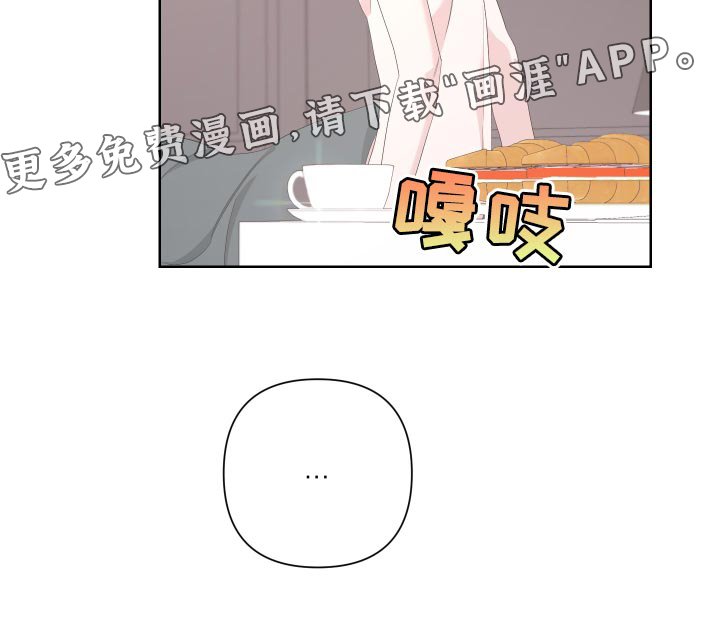 第118章：【第二季】因为想念