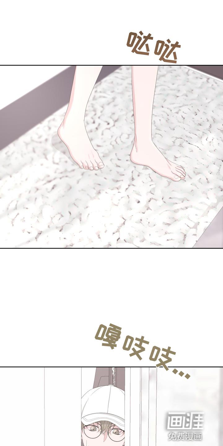 第119章：【第二季】低劣的人
