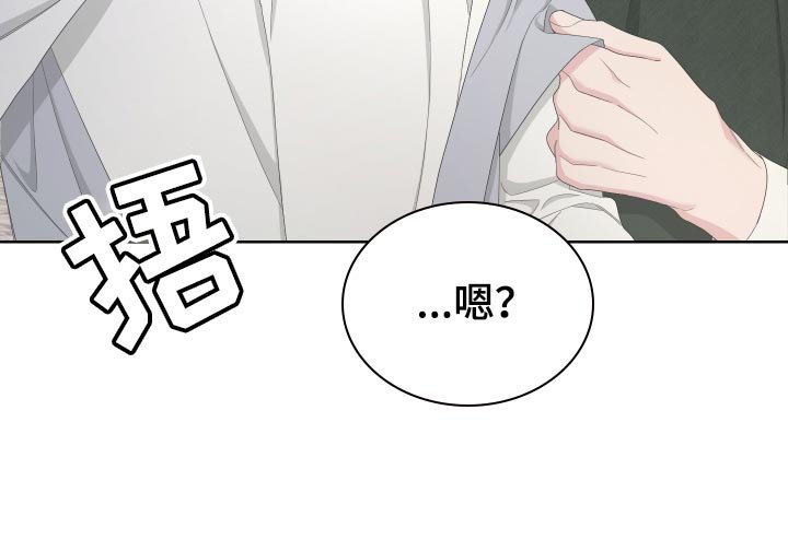 第119章：【第二季】低劣的人