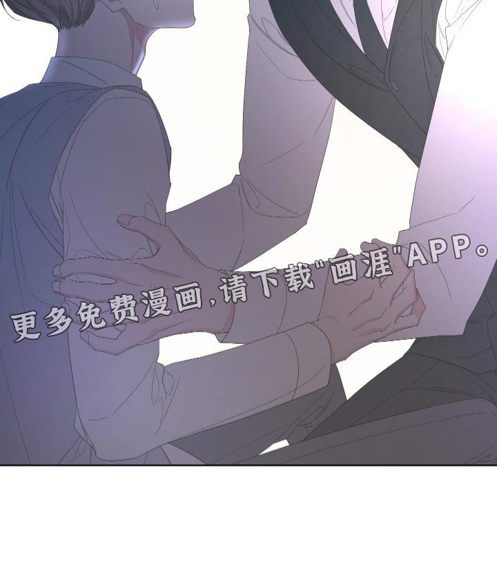 第119章：【第二季】低劣的人