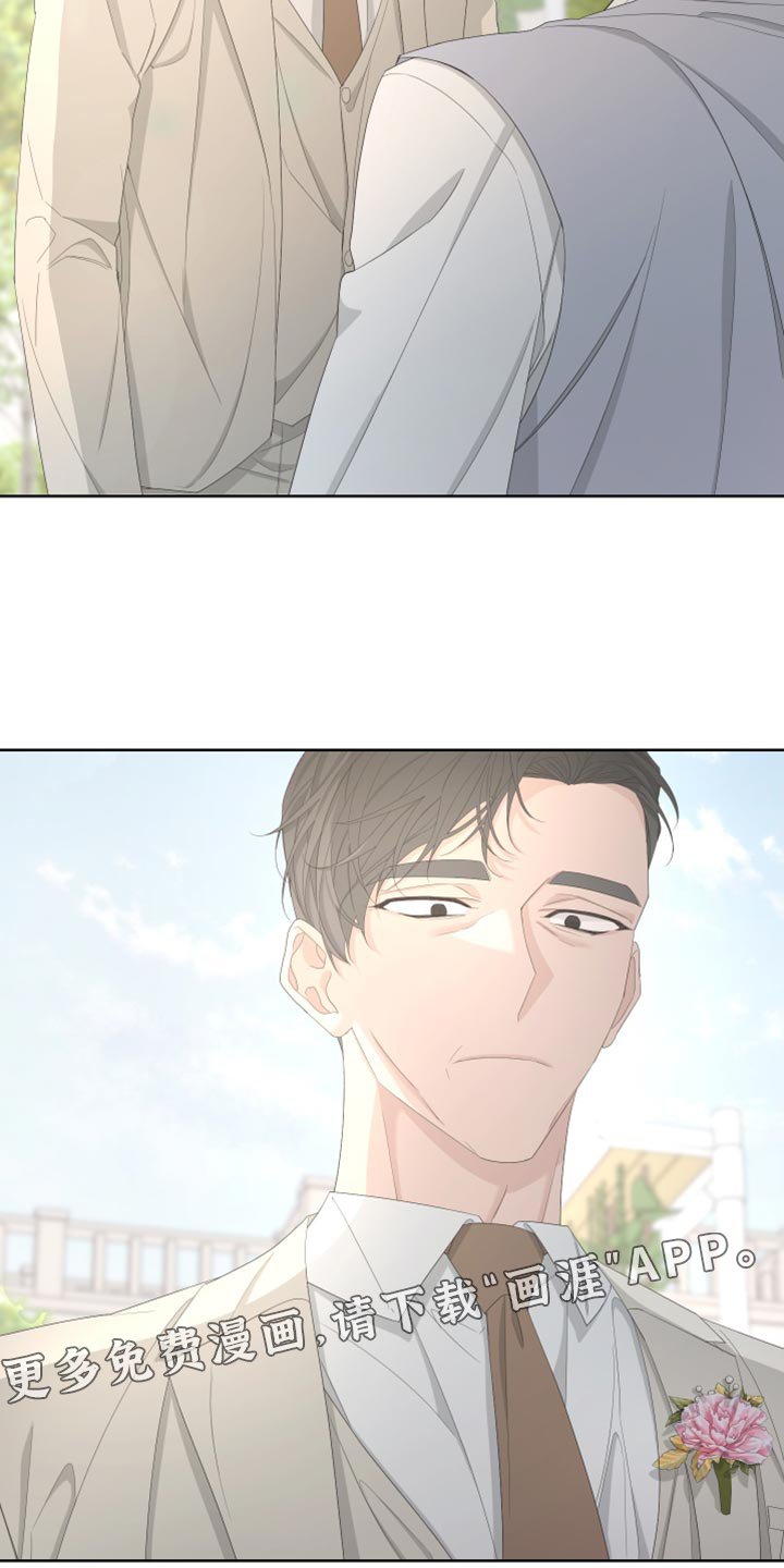 第120章：【第二季】快点离开这里