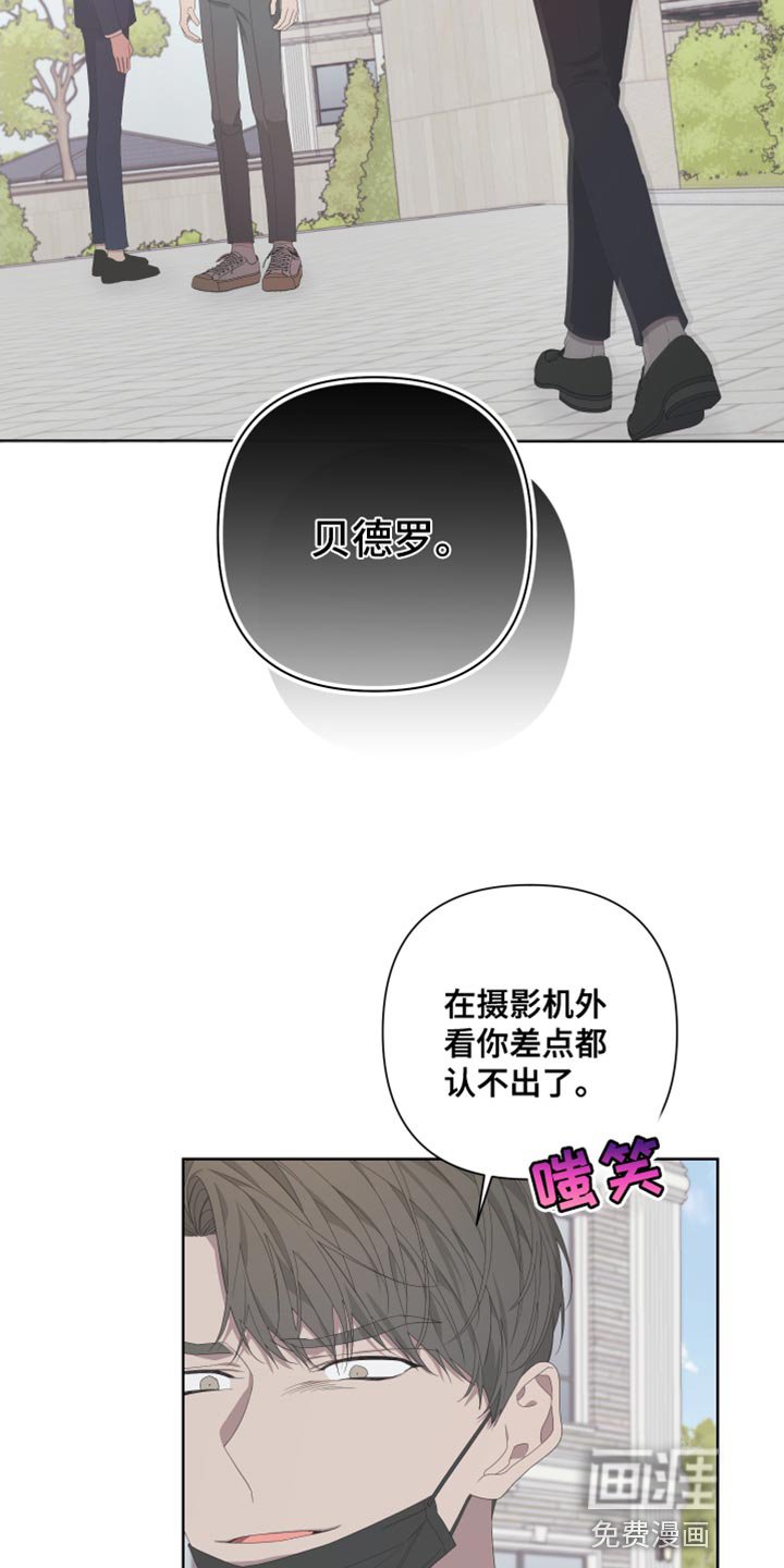 第122章：【第二季】噩梦