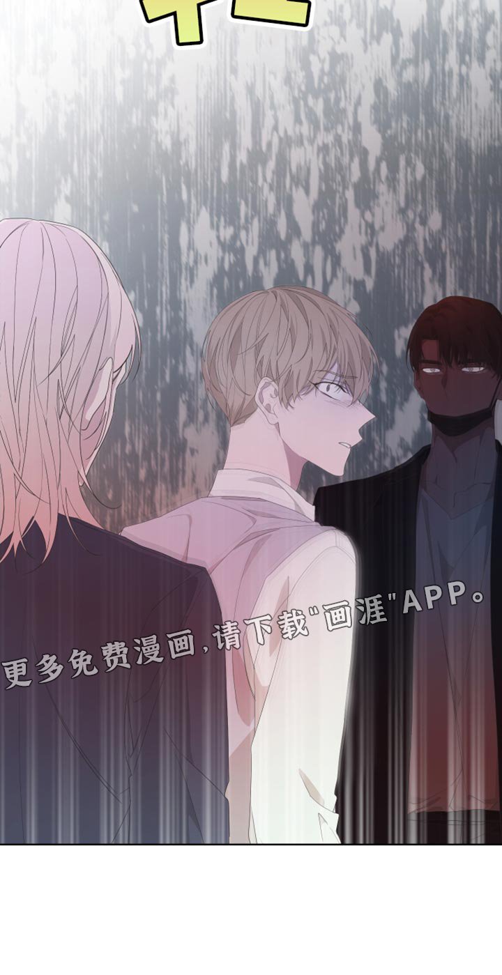 第122章：【第二季】噩梦