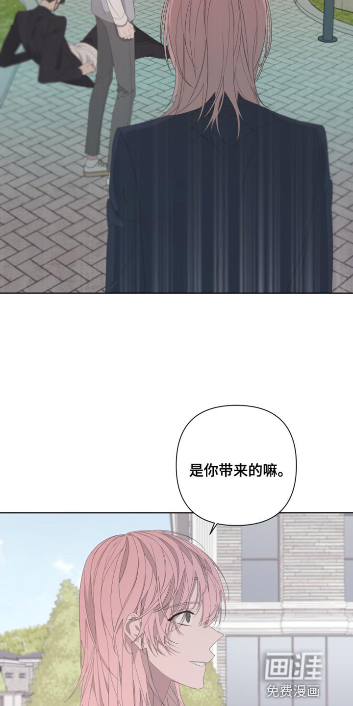 第123章：【第二季】尽头
