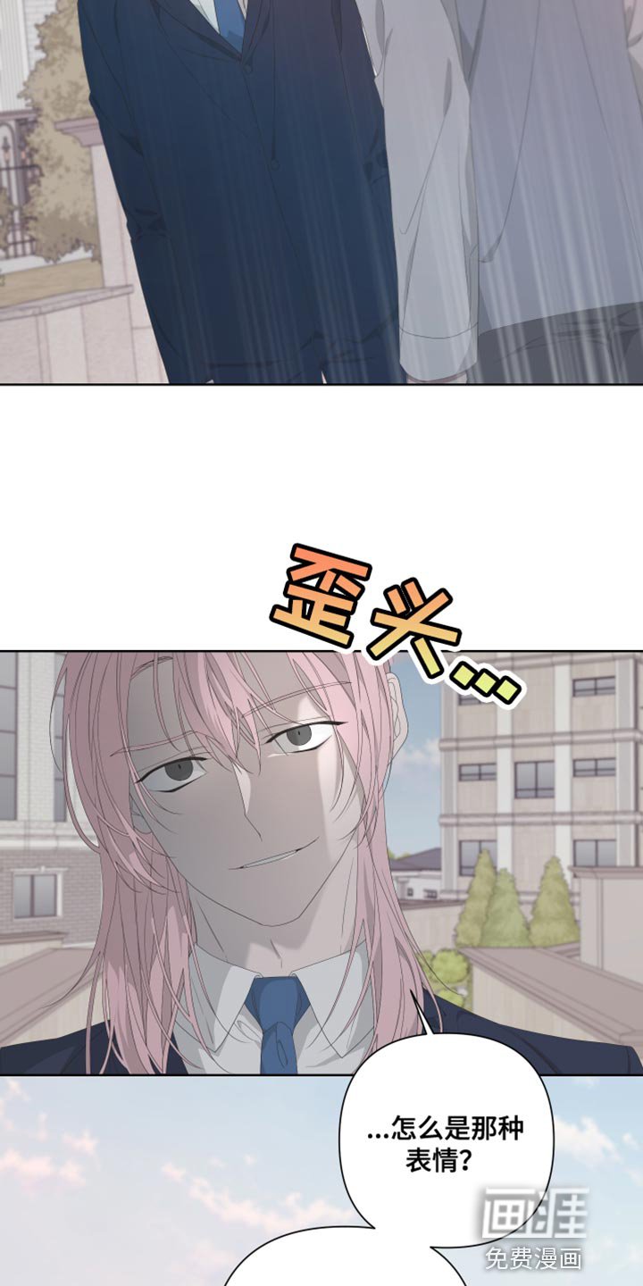 第123章：【第二季】尽头