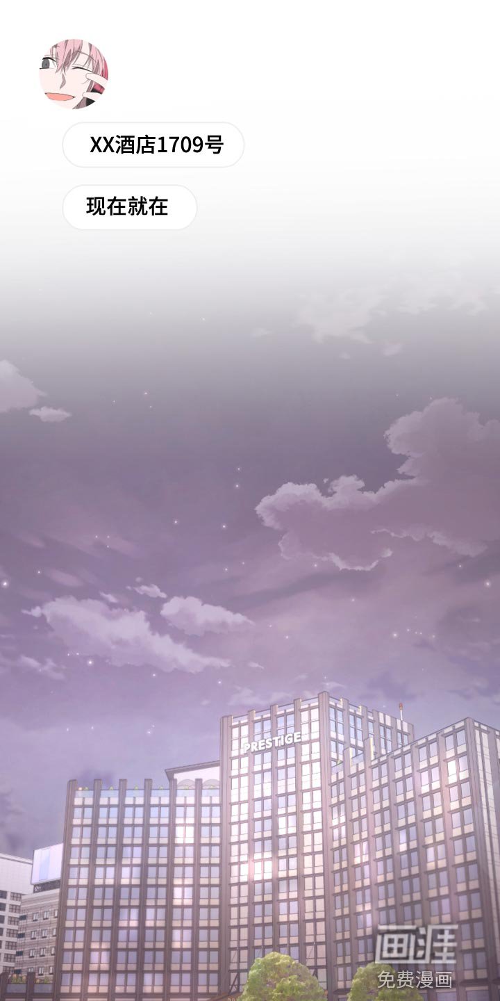 第125章：【第二季】为什么还要逃跑