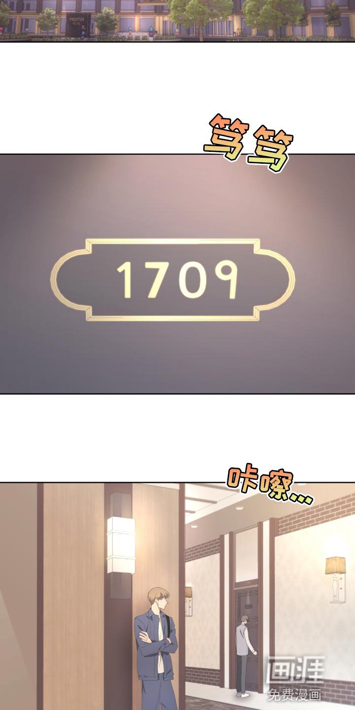 第125章：【第二季】为什么还要逃跑
