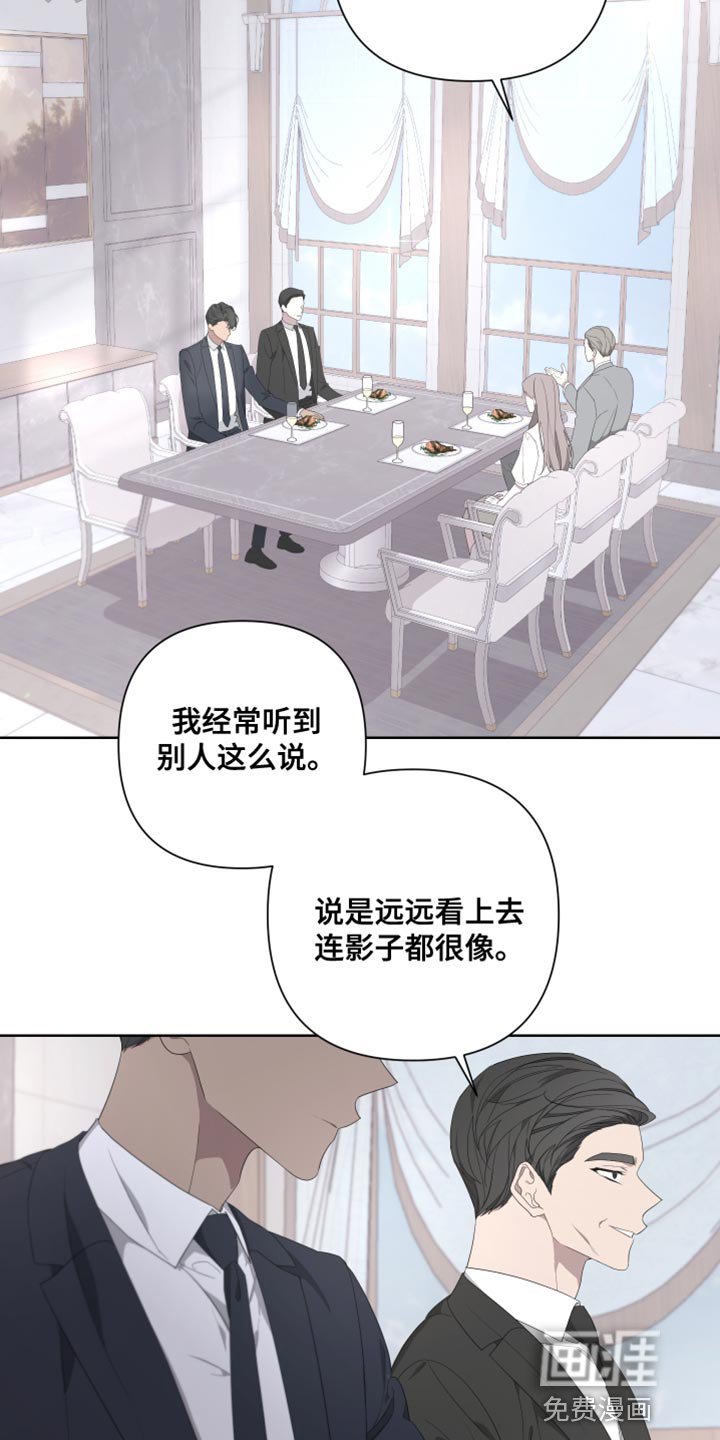 第130章：【第二季】我更害怕见不到你
