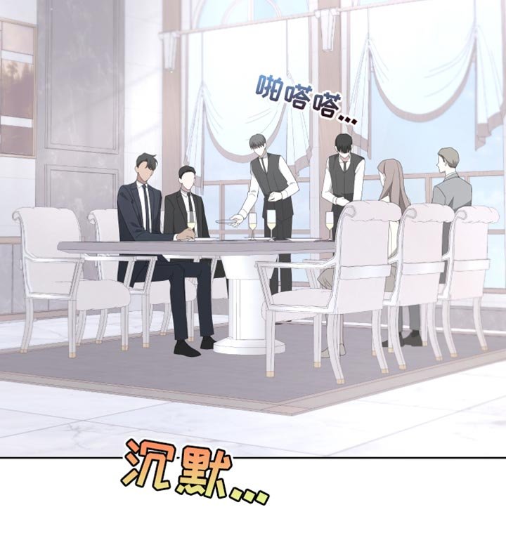 第130章：【第二季】我更害怕见不到你