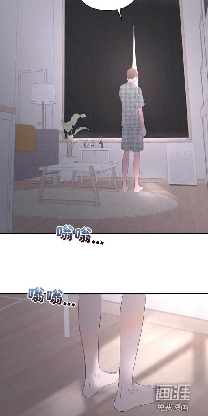 第132章：【第二季】自杀