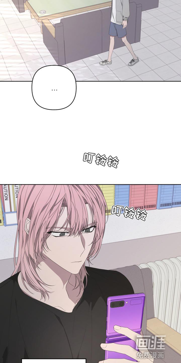 第134章：【第二季】还记得我吗？