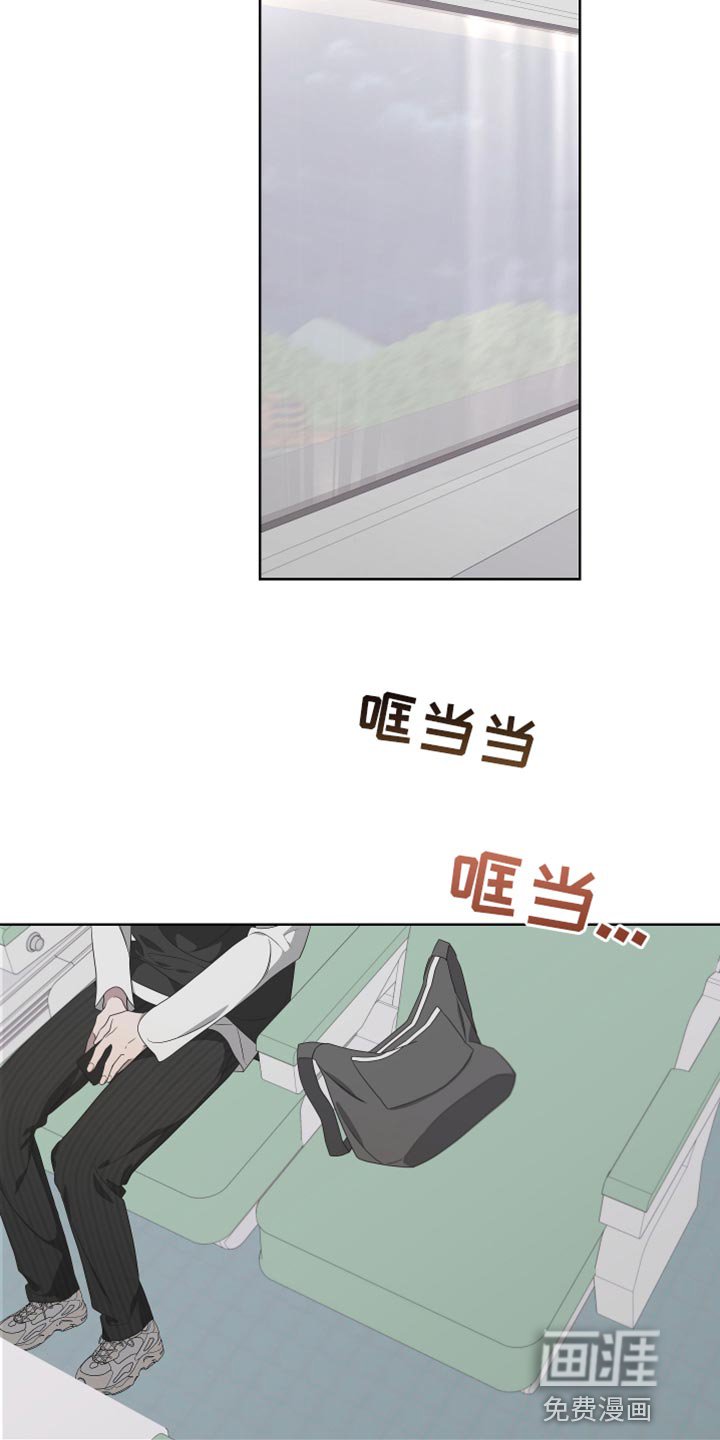 第136章：【第二季】寻求帮助