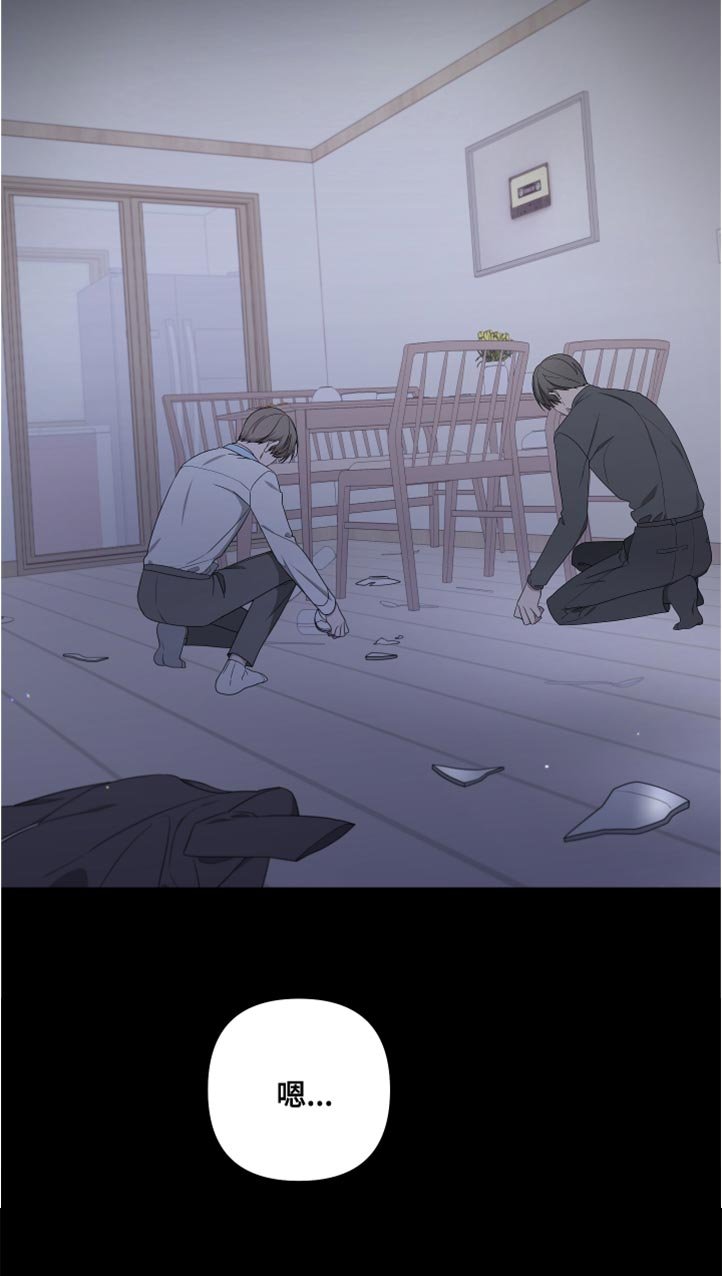第139章：【第二季】活下去的理由