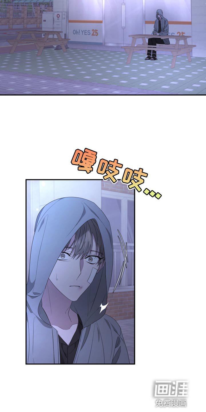 第142章：【第二季】你爱我吗？