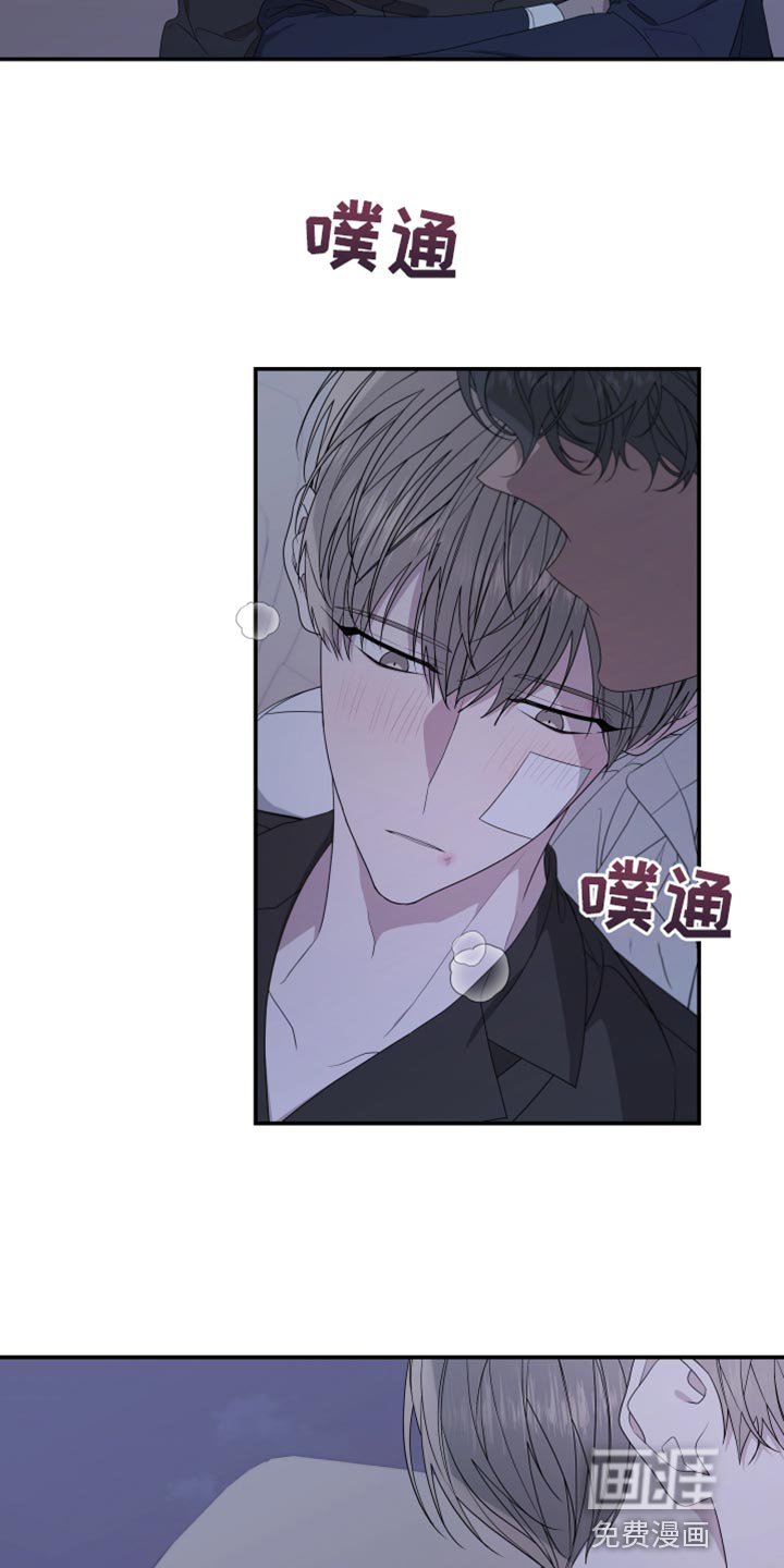 第143章：【第二季】继续装傻