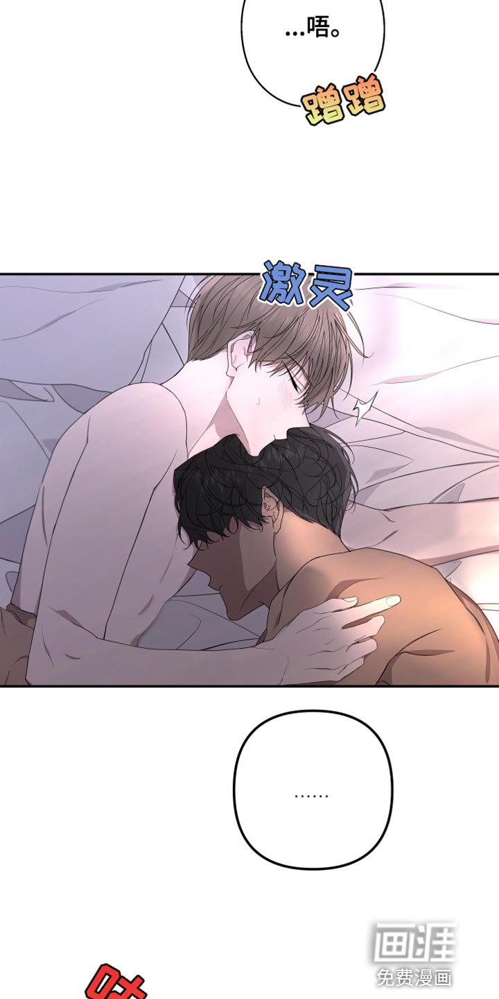 第145章：【第二季】吃早饭