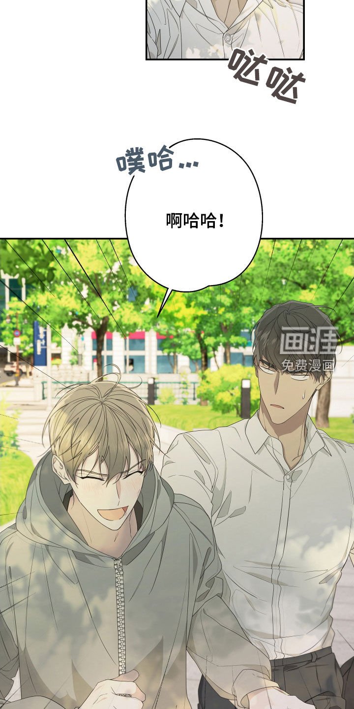 第146章：【第二季】回去吧