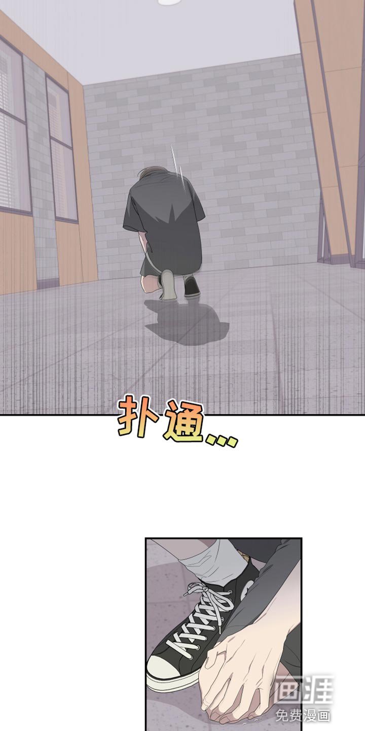 第149章：【第二季】绑架