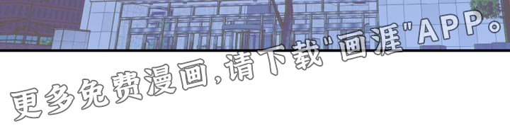 第149章：【第二季】绑架