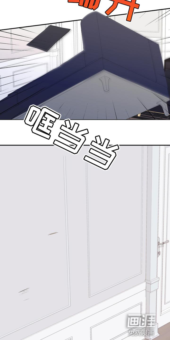 第150章：【第二季】从来没有哭过