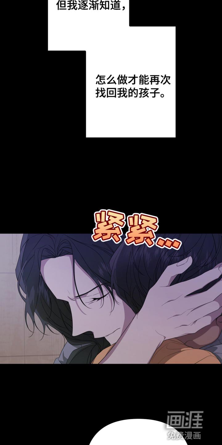 第151章：【第二季】都好无趣