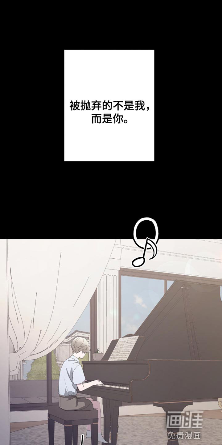 第151章：【第二季】都好无趣